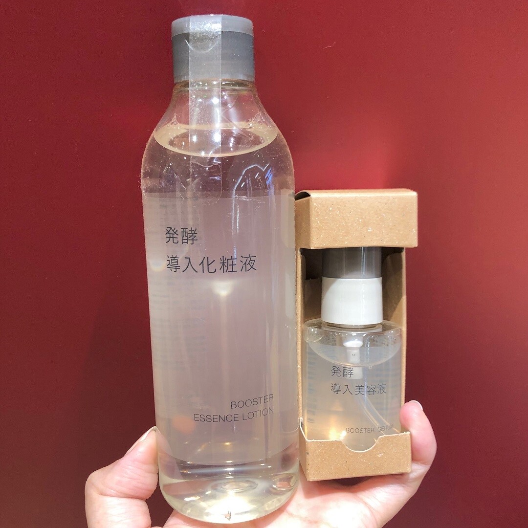 フレンドタウン福井開発】「発酵導入美容液」「発酵導入化粧液